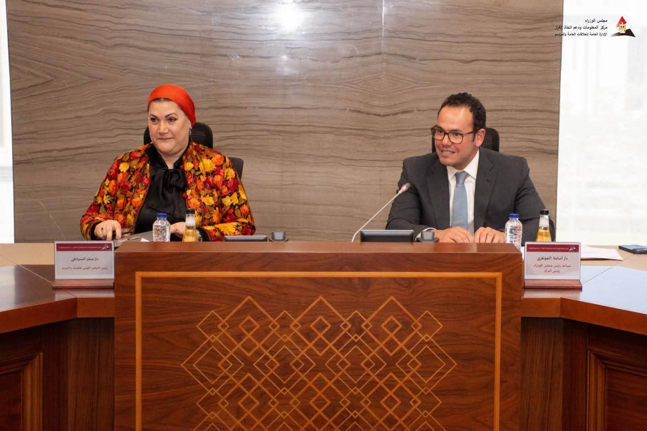 بروتوكول تعاون لمراجعة الاستراتيجية الوطنية للطفولة المبكرة