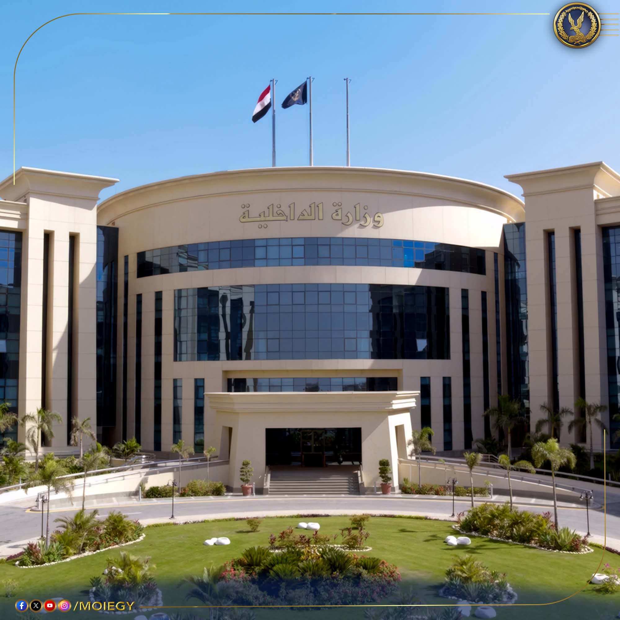 فيديو مركز شرطة القوصية بأسيوط..قديم