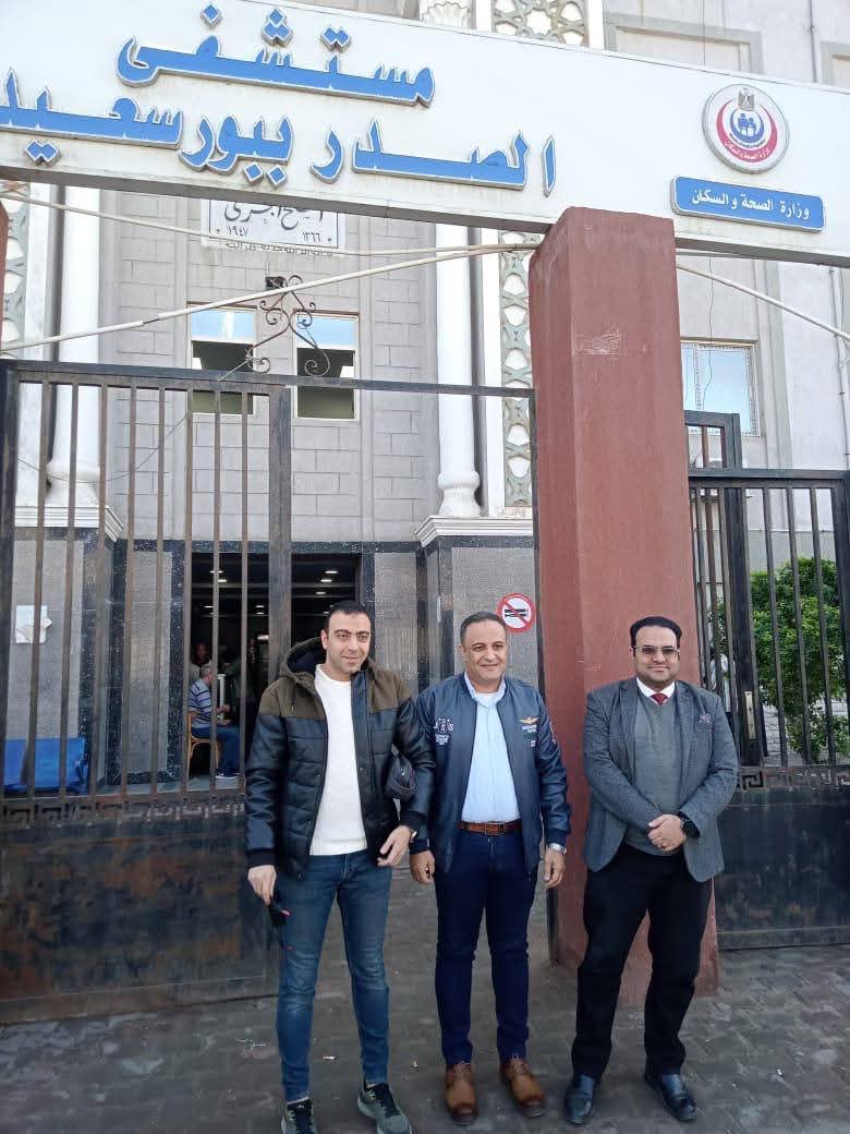 بروتوكول طبى بين مستشفى صدر المنصورة لتشغيل وحدة المناظير الصدرية ببورسعيد 