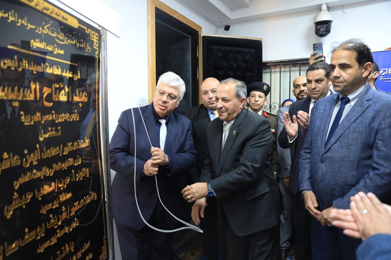 وزير التعليم العالي يفتتح استوديو جامعة بورسعيد بتكلفة 21 مليون جنيه