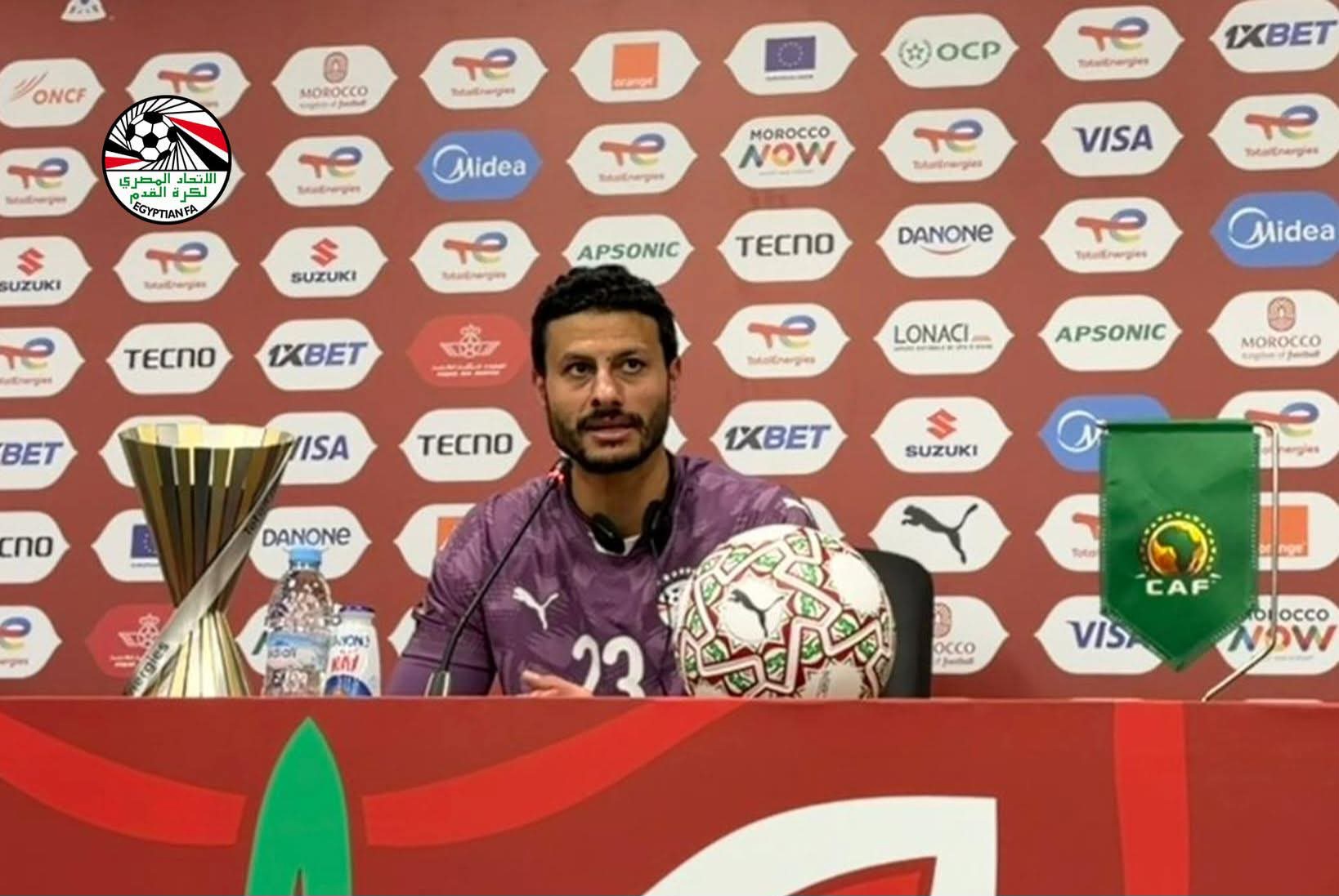 محمد الشناوي: سعيد بجائزة رجل مباراة مصر وجنوب إفريقيا ونسعى للتتويج بأمم إفريقيا