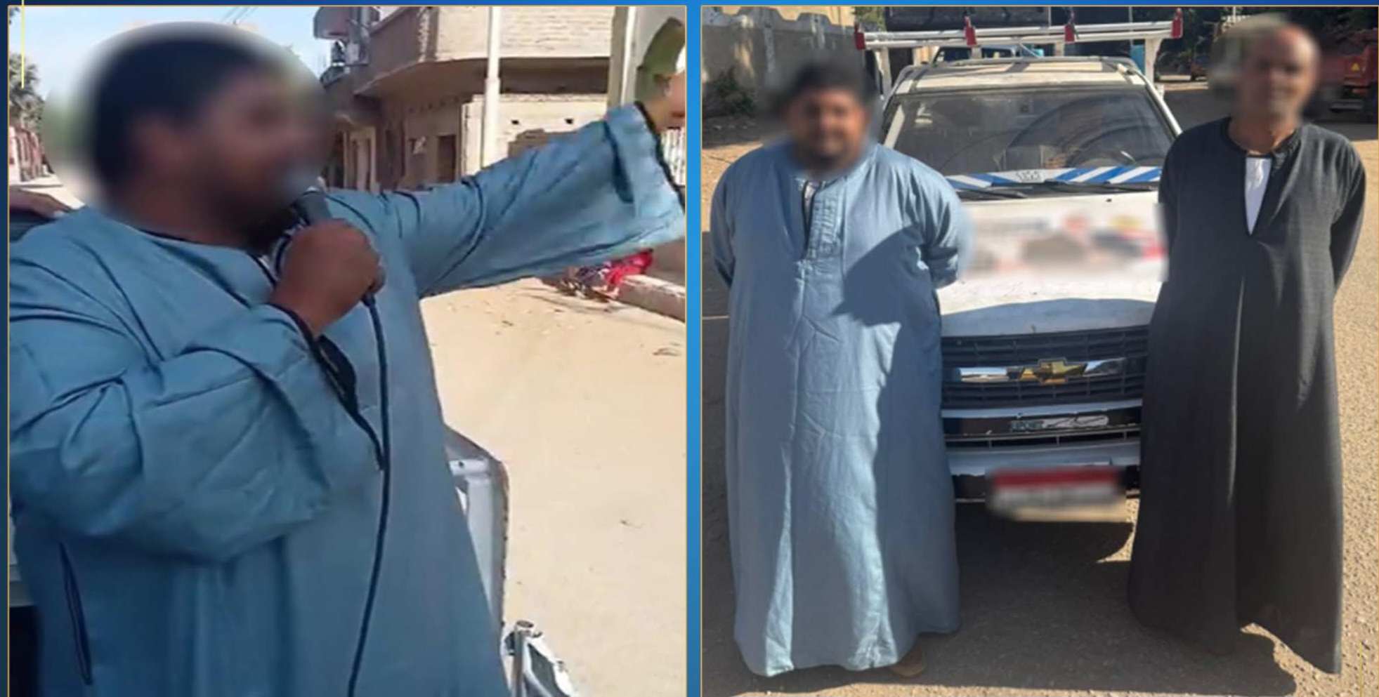 ضبط شخصين لمخالفتهما ضوابط الدعاية الانتخابية بقنا