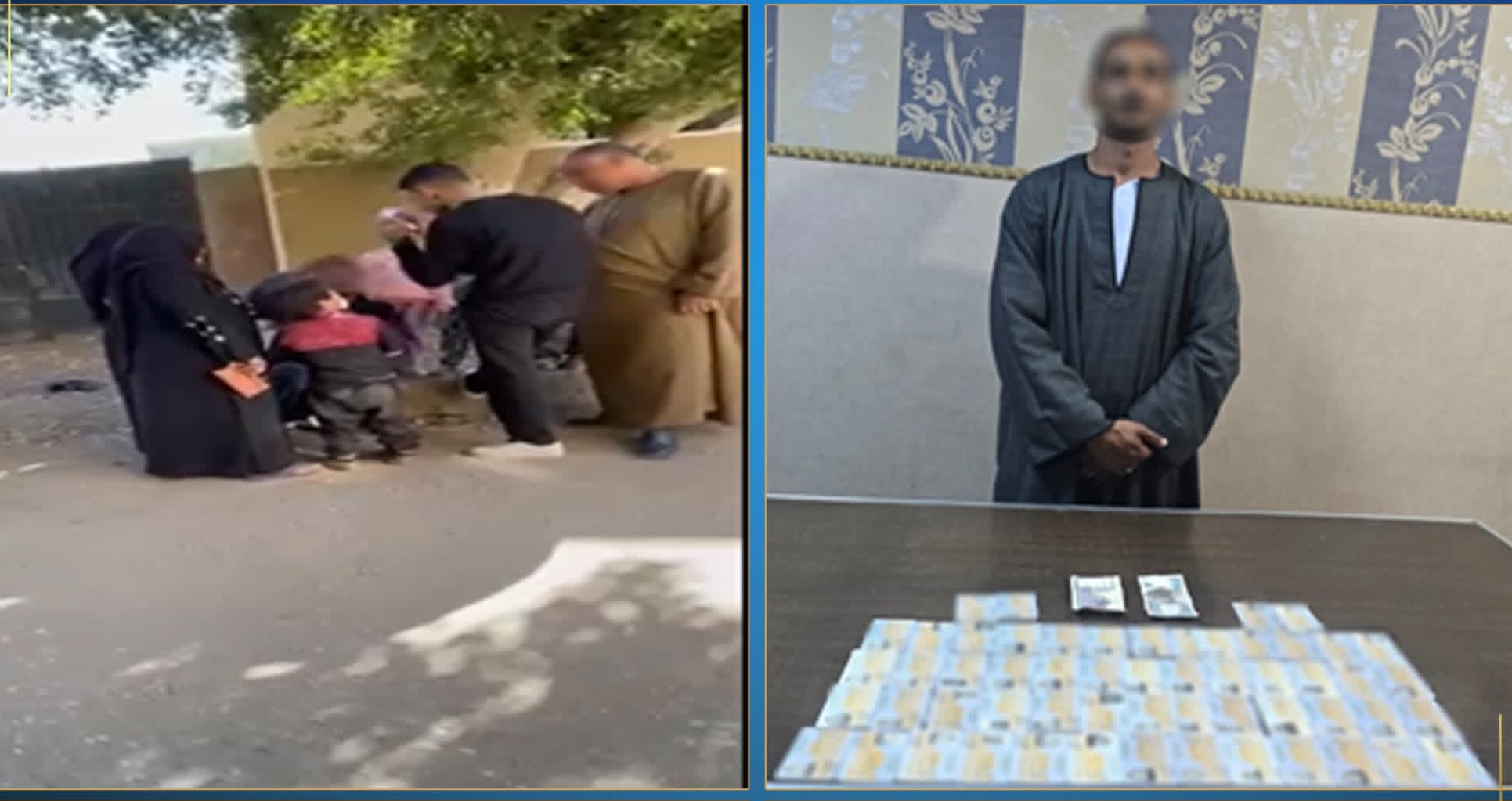 ضبط شخص يجمع بطاقات شخصية مقابل أموال للتأثير على الناخبين بقنا