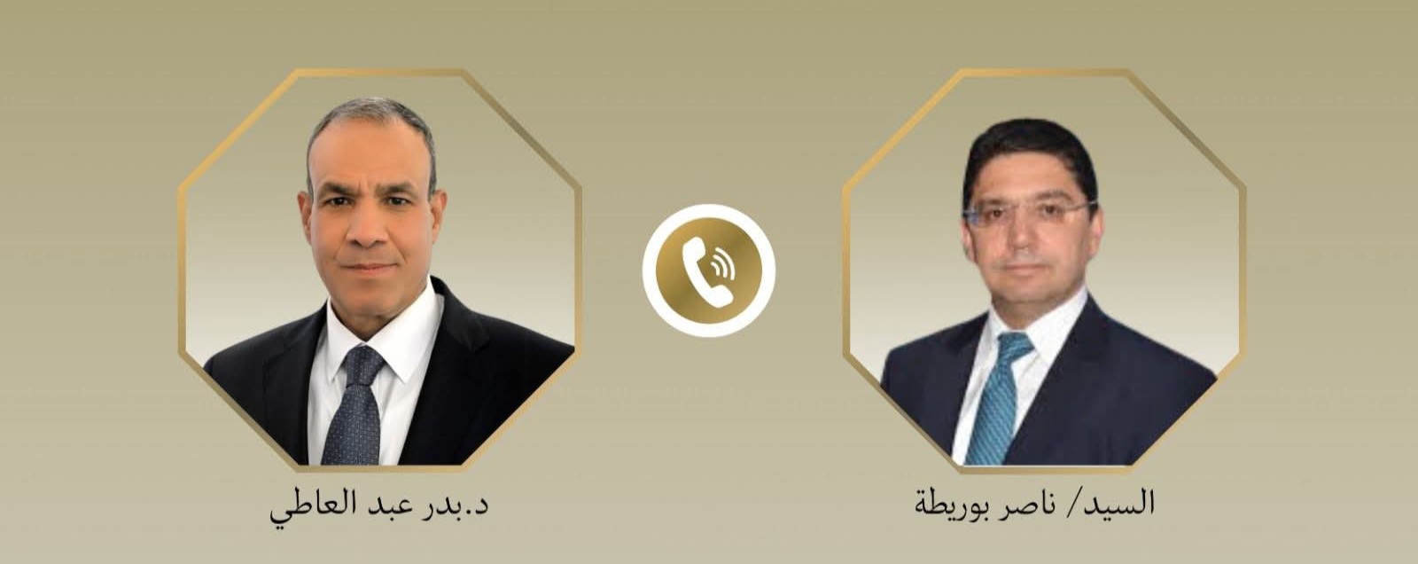 اتصال هاتفي بين وزير الخارجية ونظيره المغربي لتعزيز التعاون المشترك