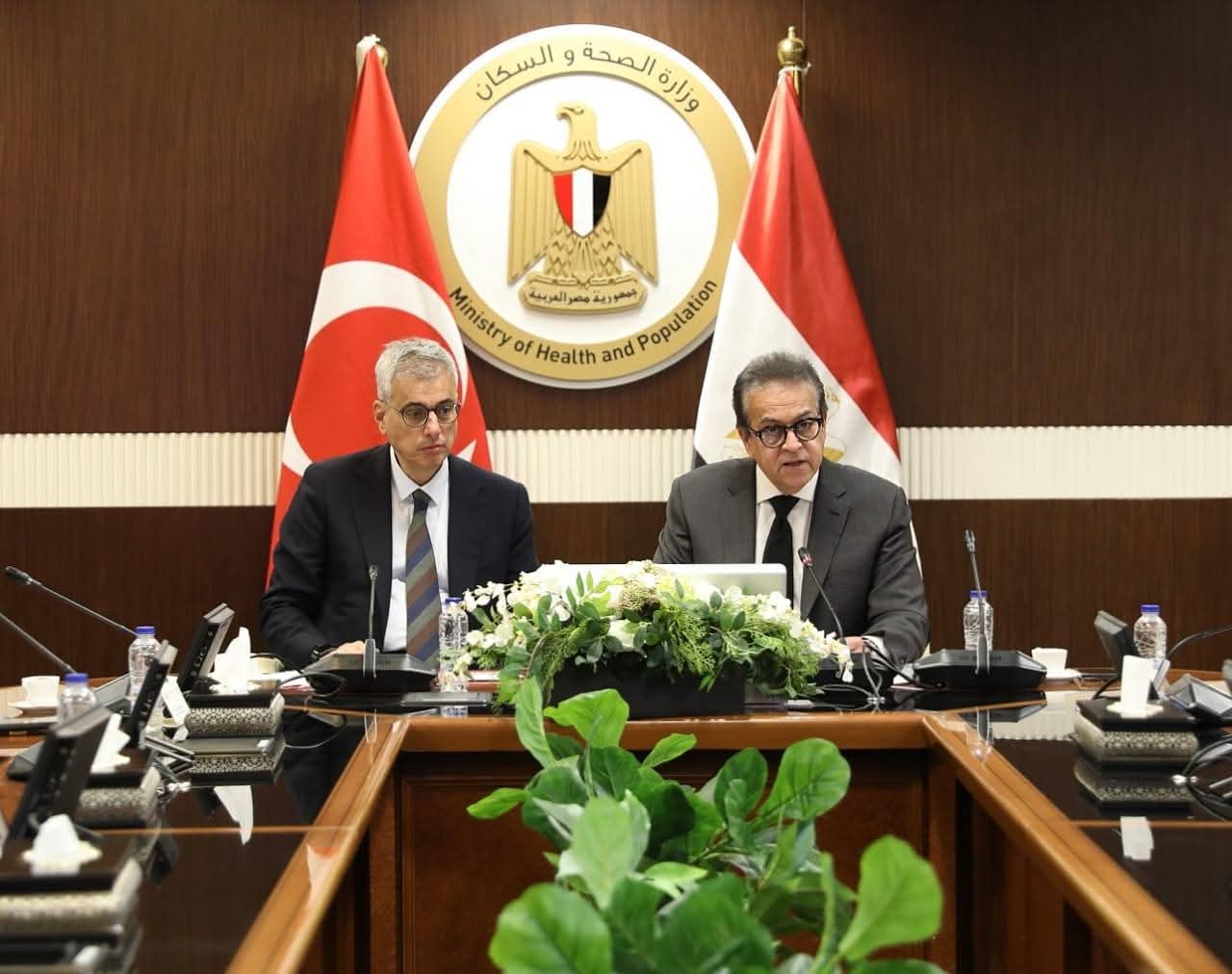 تعاون مصرى تركى لدعم الاستثمارات الصحية وتوطين الصناعات الدوائية
