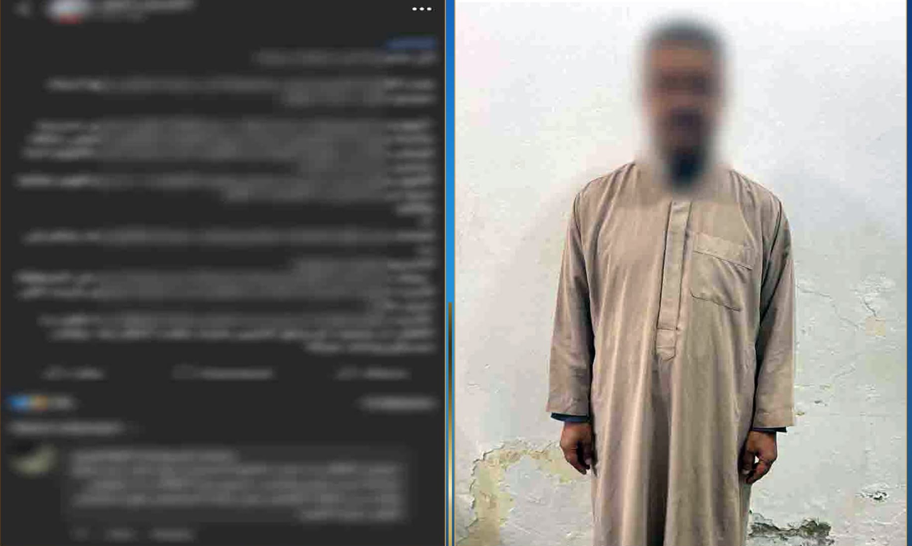 ضبط شخص تحرش بالطالبات أمام مدرسة في العريش