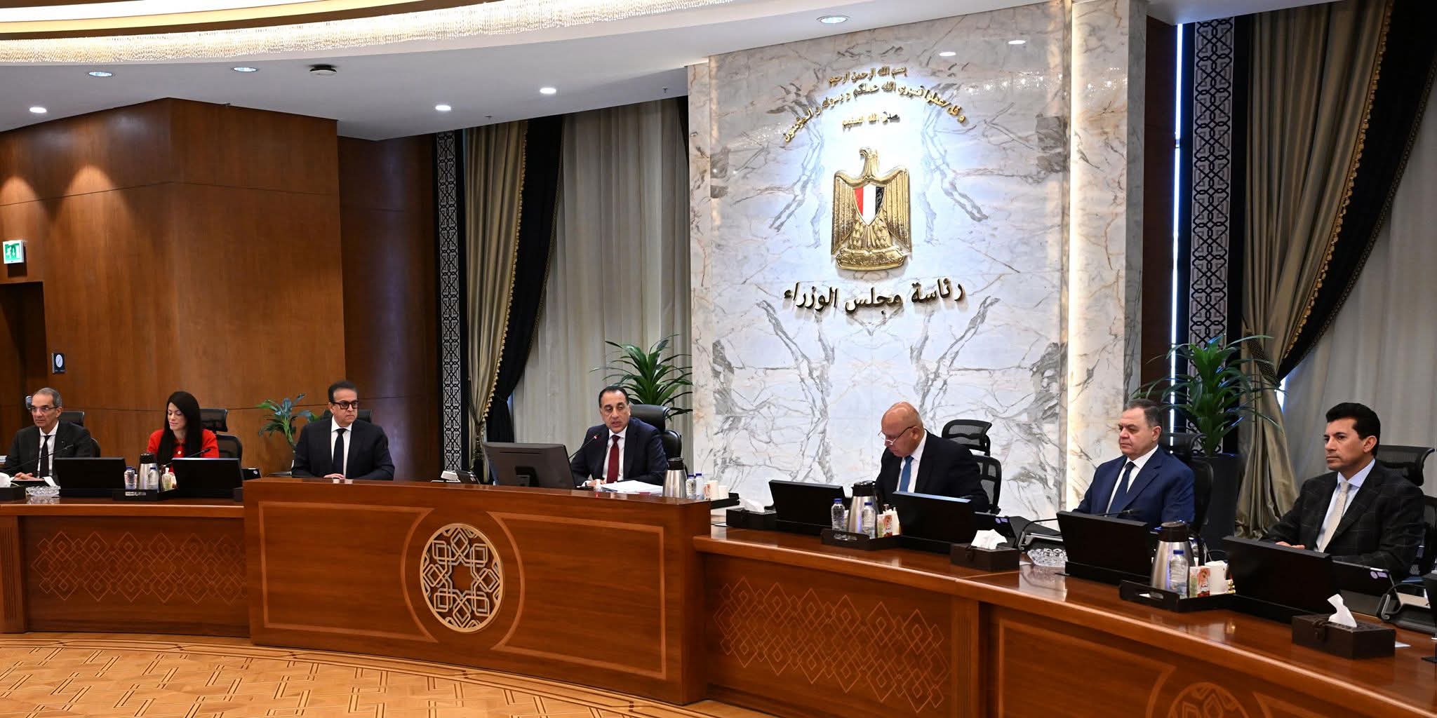 9 قرارات جديدة للحكومة خلال إجتماع مجلس الوزراء برئاسة مدبولى.. تعرف عليها 
