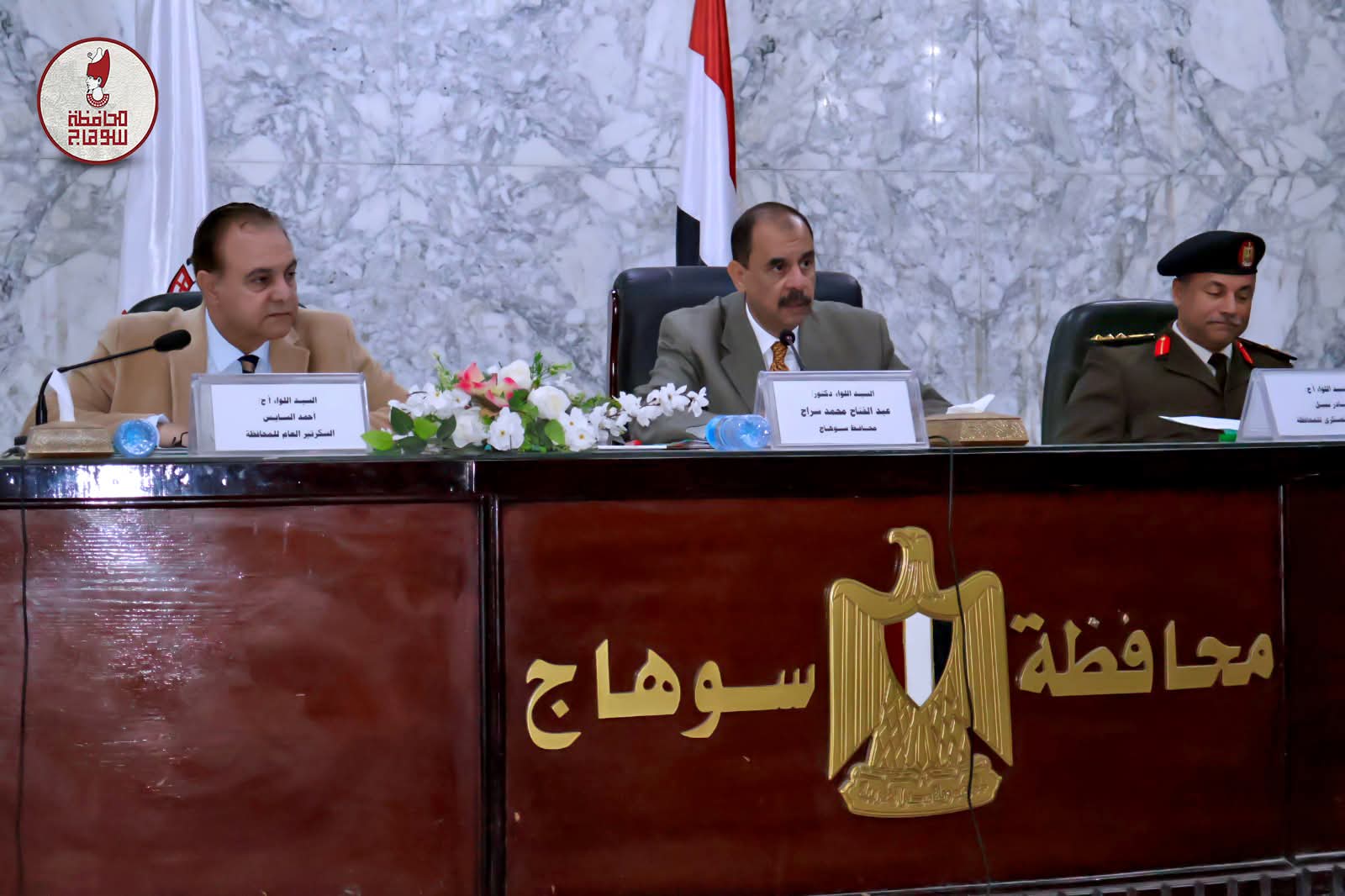 محافظ سوهاج يرفع درجة الاستعداد لاحتفالات أعياد الميلاد