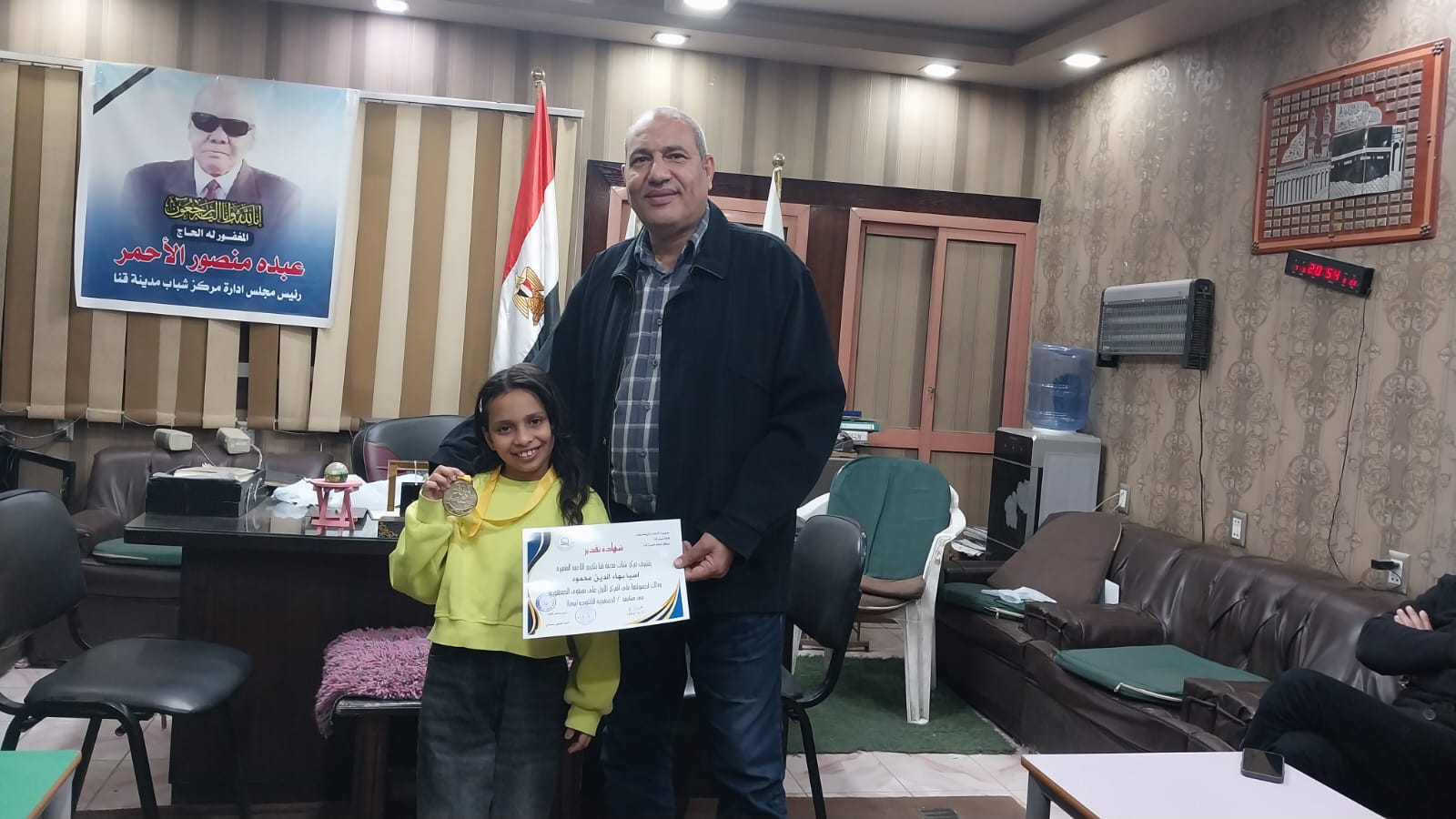 مركز شباب مدينة قنا يكرم "أسو" بعد تتويجها بالذهبية في بطولة الجمهورية للتايكوندو لقطاع الصعيد