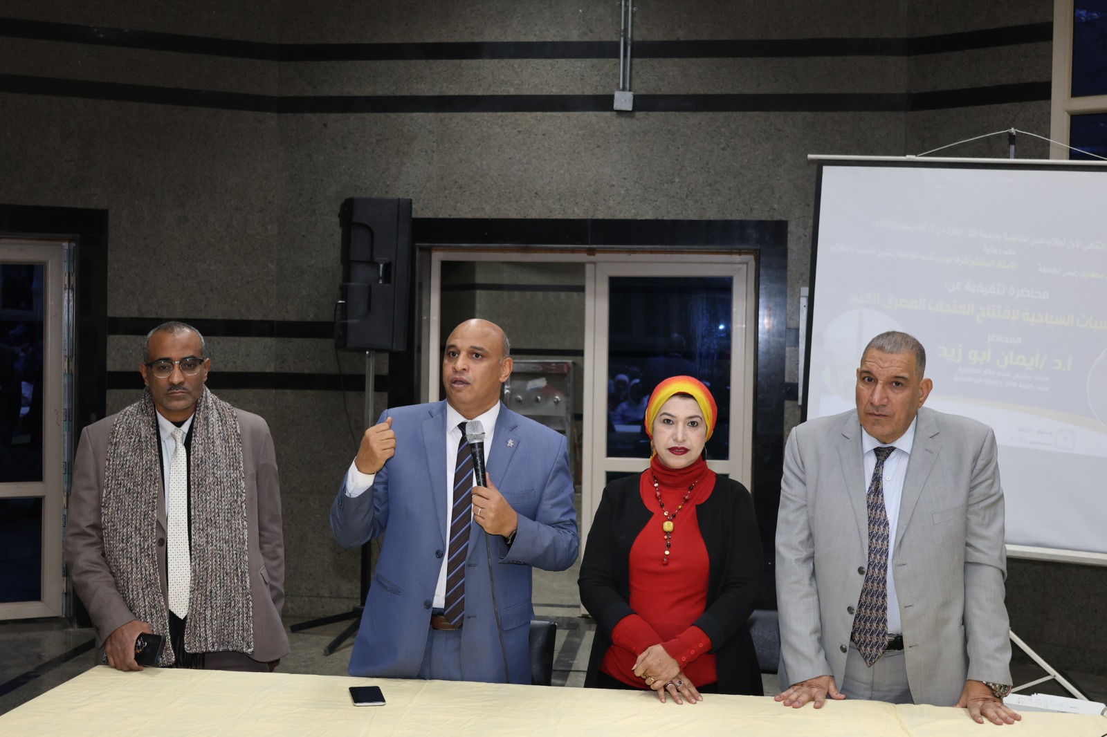 المكتسبات السياحية للمتحف المصري الكبير في الأسبوع الثقافي بجامعة قنا
