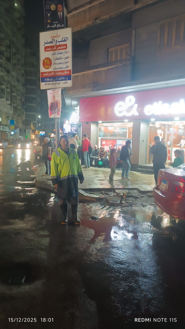 نوة الفيضة الصغرى تضرب الإسكندرية.. تعرف على تفاصيل عاصفة الشتاء الأعنف