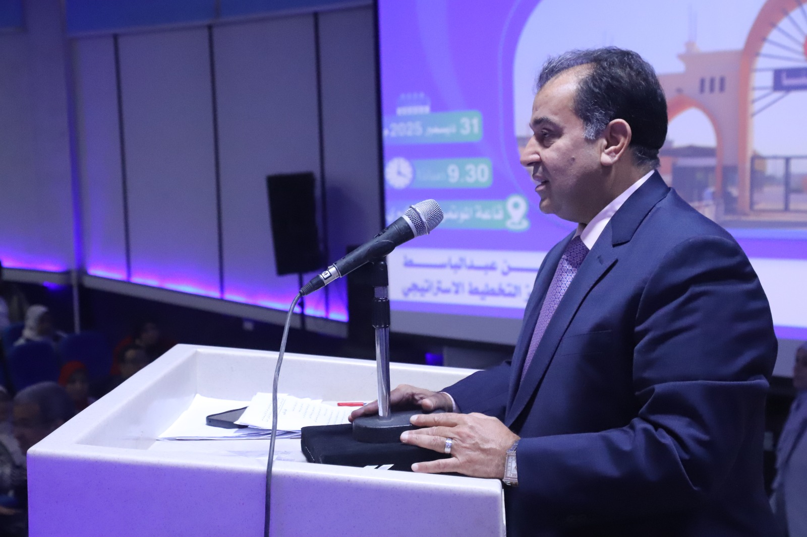 جامعة قنا تدشن خطتها الاستراتيجية 2024–2030 