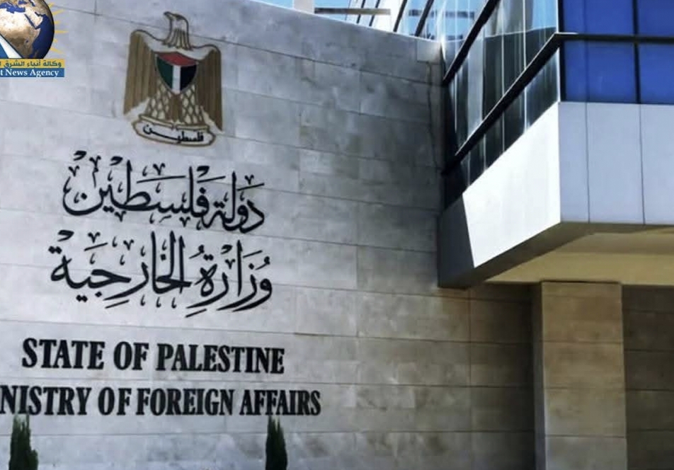 الخارجية الفلسطينية ترحّب بالقرار الأممى بإنهاء الاحتلال الإسرائيلى