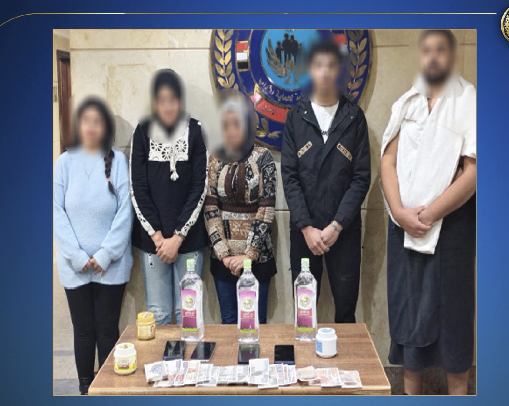 نادى صحى لممارسة الأعمال المنافية للآداب