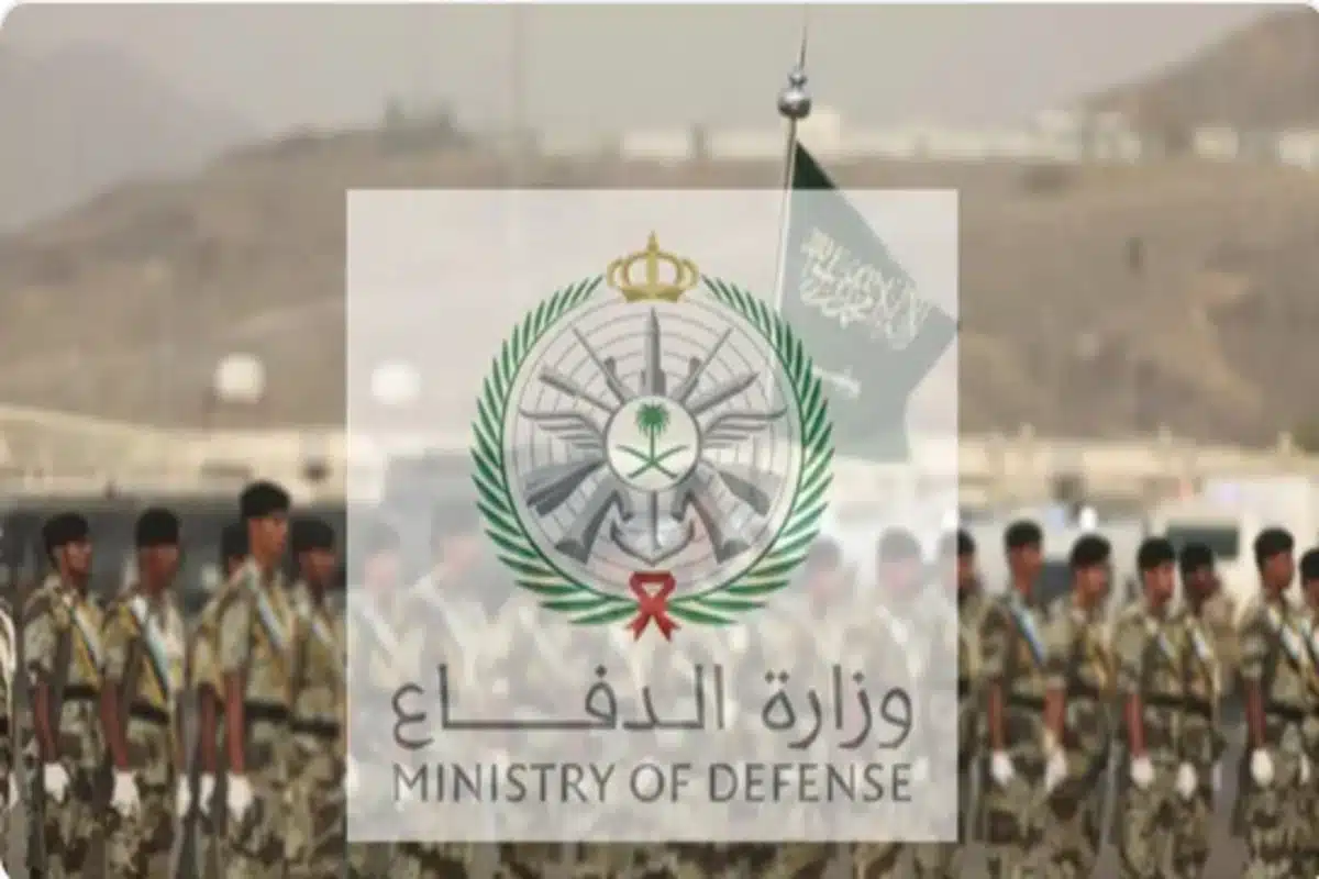 فتح باب التجنيد الموحد وزارة الدفاع 1447 للرجال والنساء.. شروط القبول ورابط التقديم