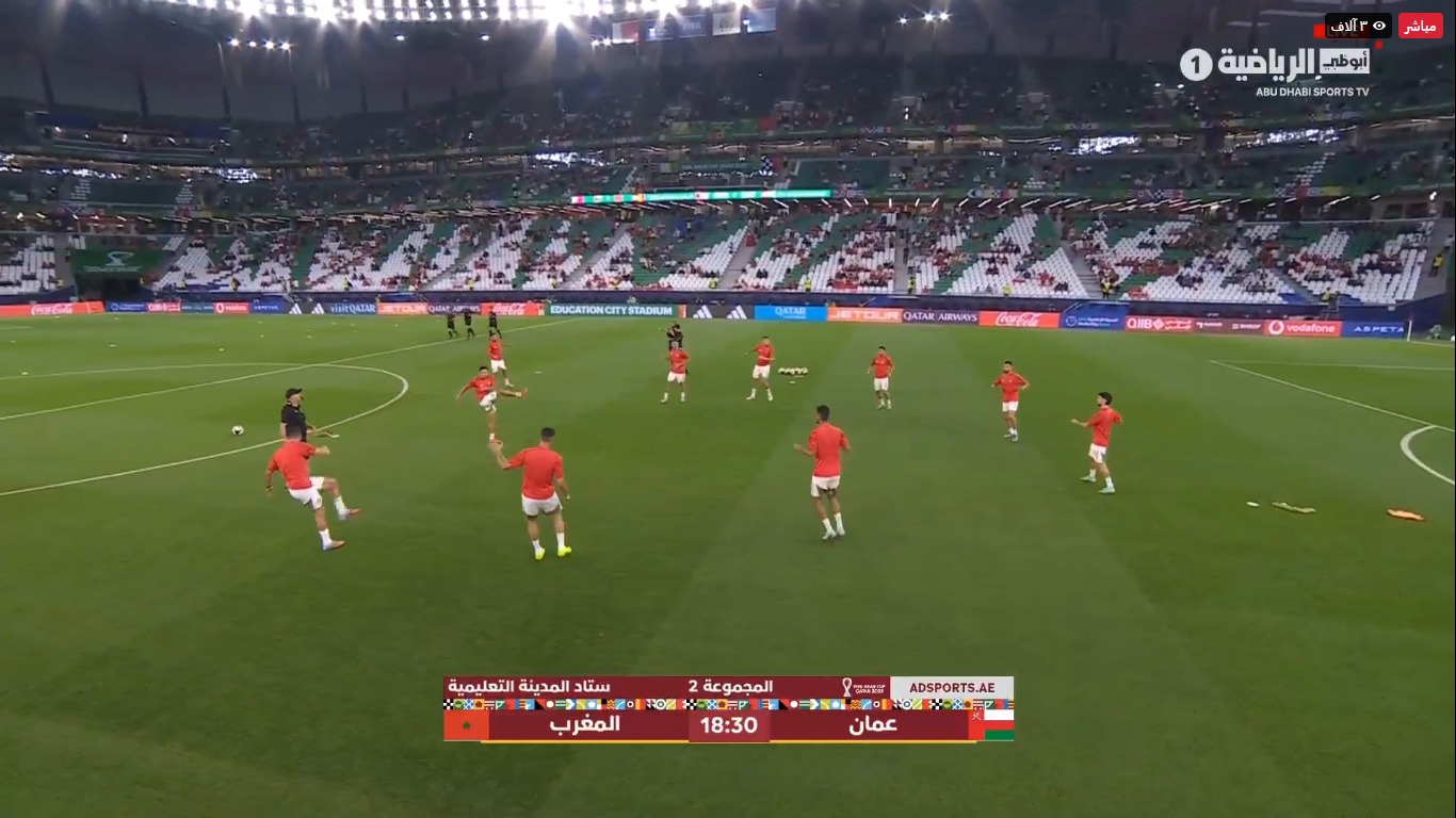 يلا شوت.. مشاهدة مباراة المغرب وعُمان بث مباشر بدون تقطيع في كأس العرب - الخبر لايف