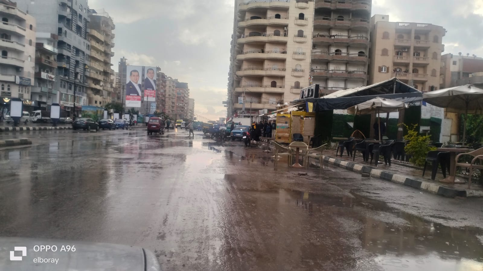 الأرصاد الجوية تكشف تفاصيل حالة الطقس اليوم الخميس 11 ديسمبر 2025