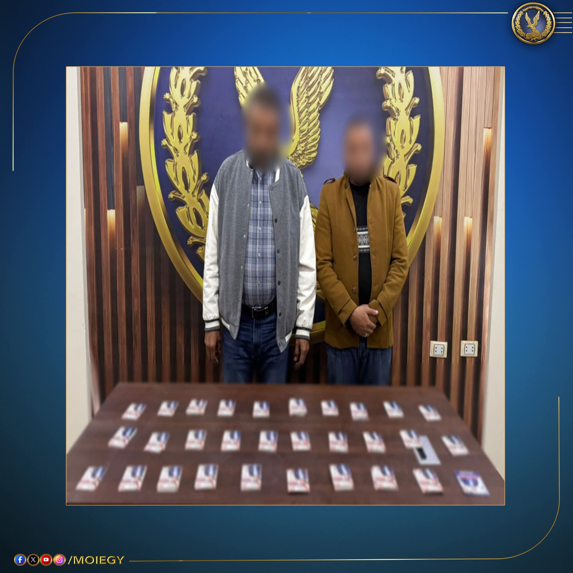 القبض على شخصين وبحوزتهما كروت دعاية إنتخابية لصالح أحد المرشحين بدائرة المحمودية بالبحيرة 
