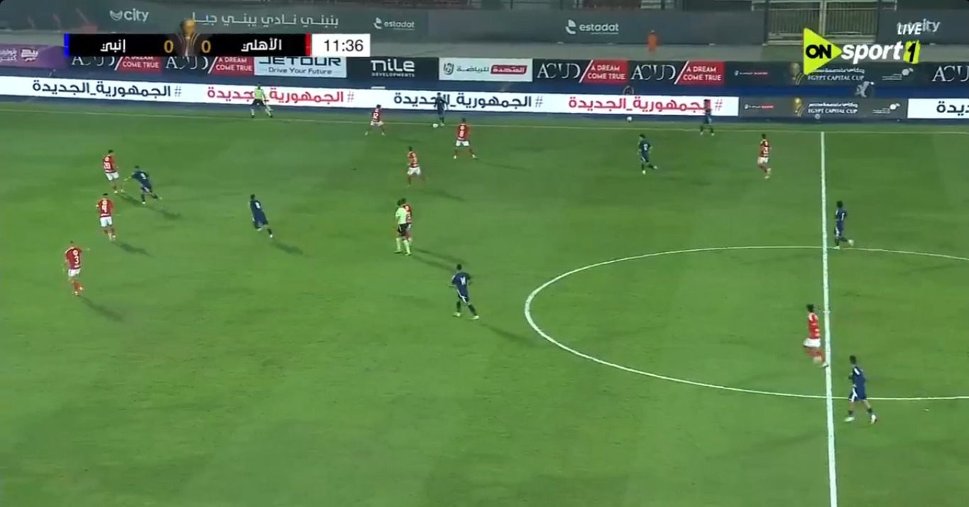 ملخص مباراة الأهلي وإنبي في كأس عاصمة مصر