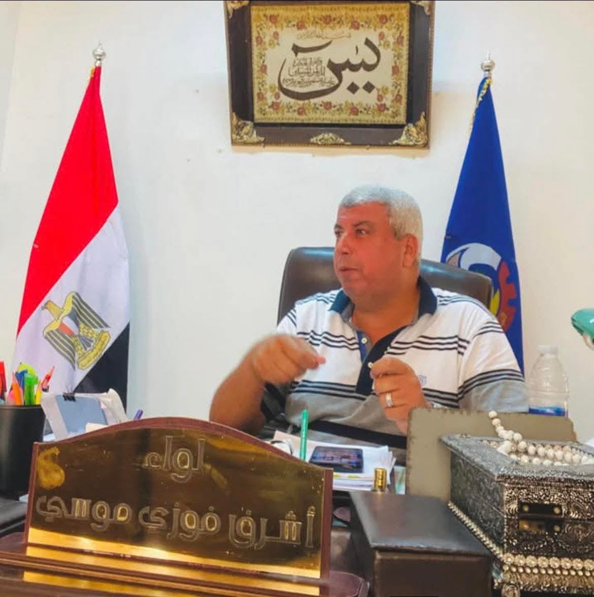 "مواقف البحيرة" تحظر جلوس السيدات بجانب السائق في وسائل النقل