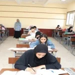 جداول امتحانات الفصل الدراسي الأول