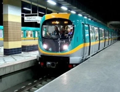 مترو الأنفاق