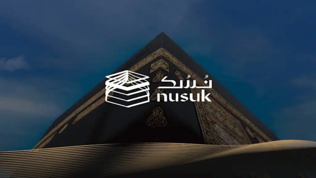الحجز عبر نسك.. مواعيد زيارة الروضة الشريفة 2025 للرجال والنساء