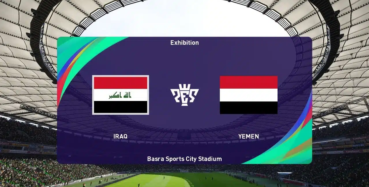 موعد مباراة اليمن والعراق تحت 23 سنة والقنوات الناقلة في كأس الخليج