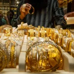 سعر الذهب الآن