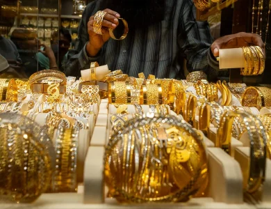 سعر الذهب الآن