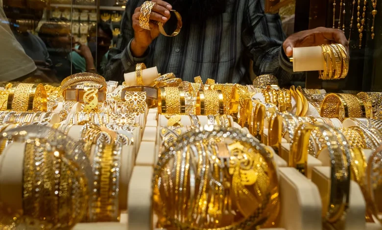 سعر الذهب الآن