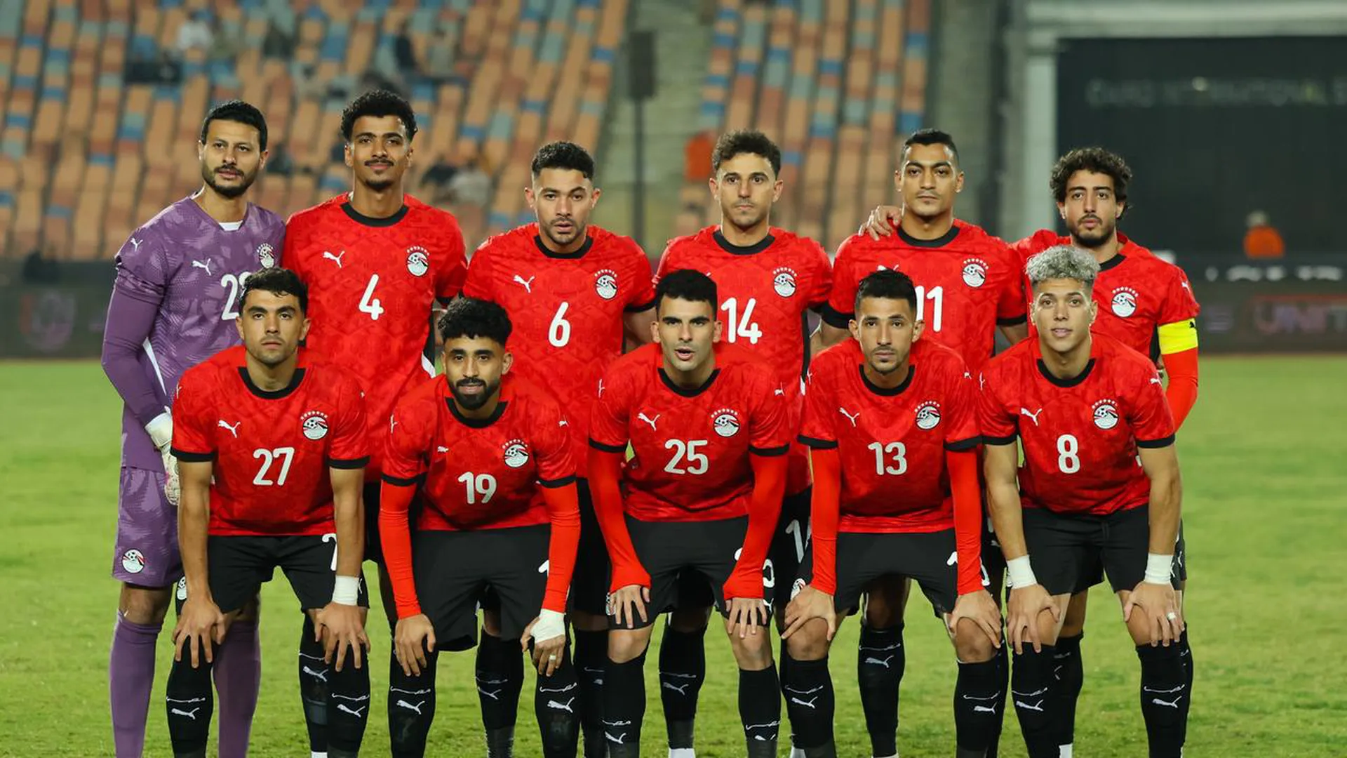 مواعيد مباريات منتخب مصر في كأس أمم أفريقيا 2025