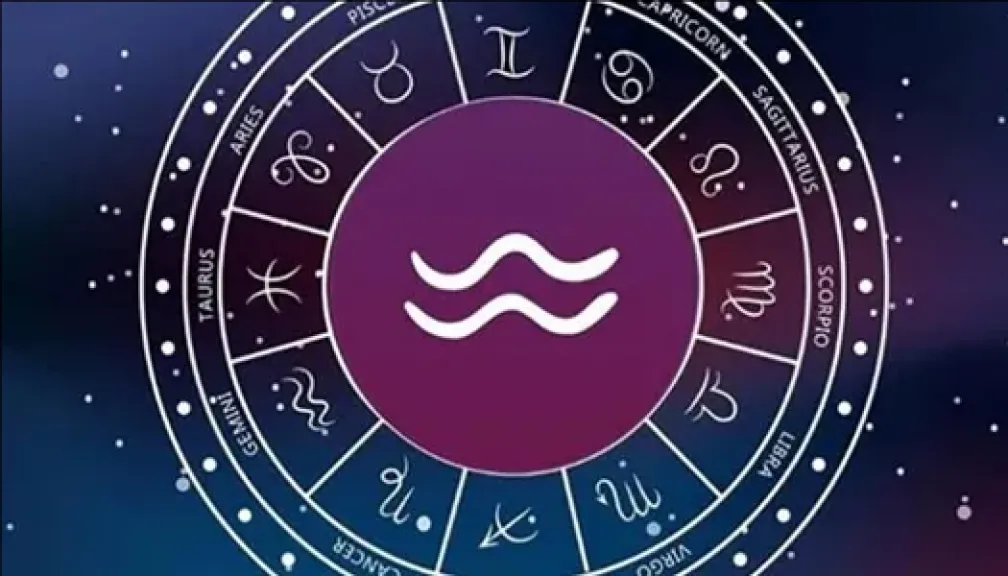 برج الدلو.. حظك اليوم الجمعة 2 يناير 2026