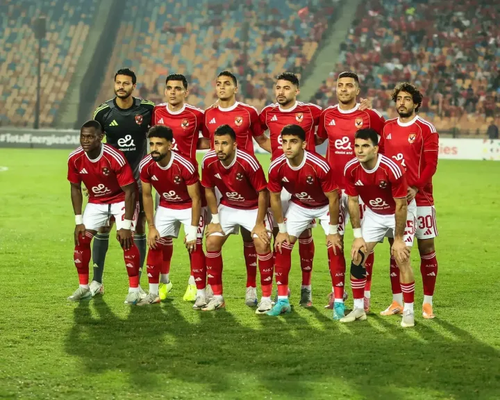 رسمياً.. تحديد موعد الأهلي ويانج أفريكانز  بدار السلام في تنزانيا