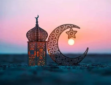 إمساكية رمضان 2026