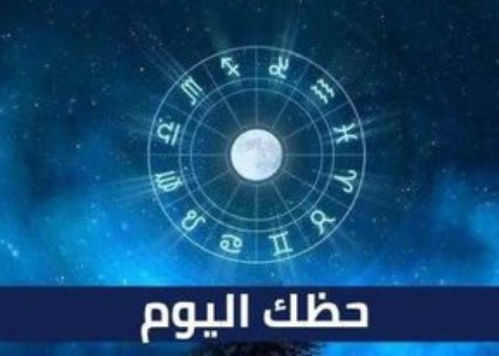 "رأيهم دائماً هو الصواب".. قائمة الأبراج الأكثر عناداً وتصلباً في الرأي.. هل أنت منهم؟