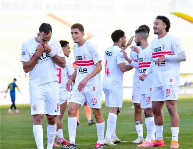 فريق الزمالك