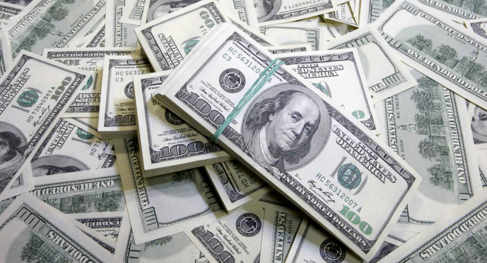 صافي الاحتياطيات الدولية يرتفع إلى 51.5 مليار دولار بنهاية 2025