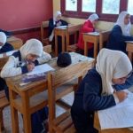 امتحانات صفوف النقل