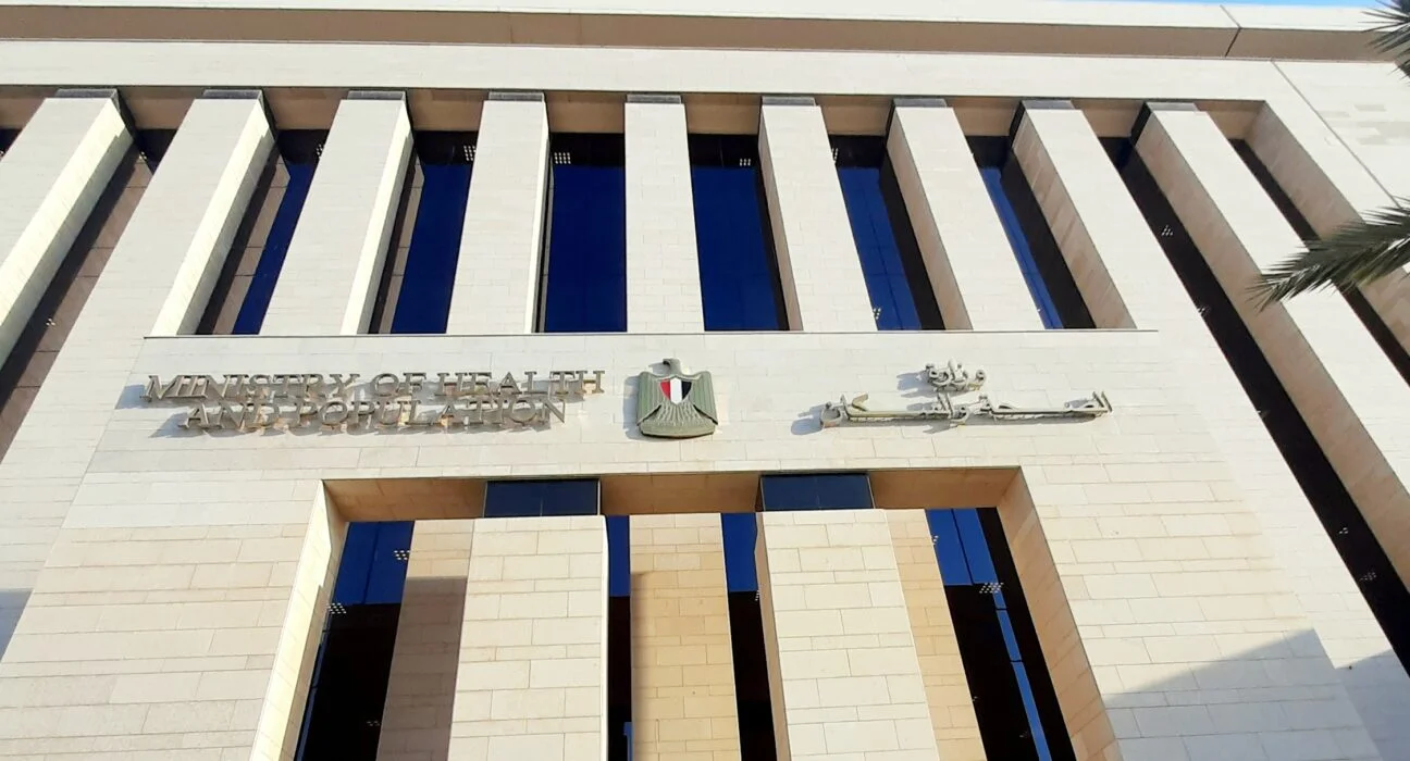 فاتورة "صحة المصريين" في 2025.. الحكومة تضخ 31 مليار جنيه لعلاج 2.5 مليون مواطن على نفقة الدولة