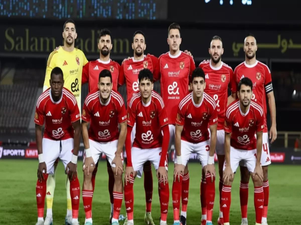 تشكيل الأهلي المتوقع أمام فاركو في كأس عاصمة مصر