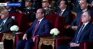 الرئيس السيسي يشهد احتفالية عيد الشرطة