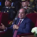 الرئيس عبد الفتاح السيسي