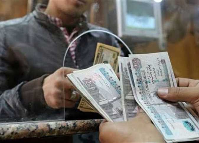 خطوات الاستعلام عن معاشك عبر موقع التأمينات الاجتماعية