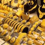 سعر الذهب