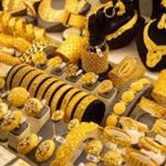 سعر الذهب