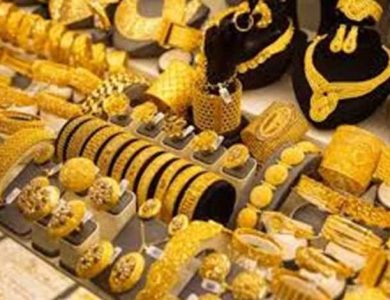 سعر الذهب