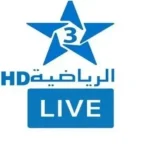 قناة المغربية الرياضية (TNT)