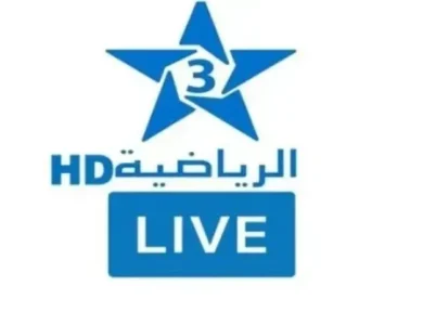 قناة المغربية الرياضية (TNT)