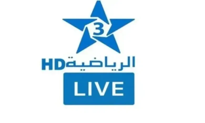 قناة المغربية الرياضية (TNT)